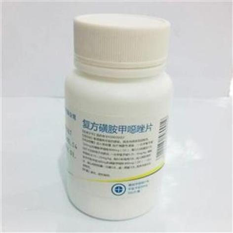 复方磺胺甲噁唑片(西南合成)包装主图 复方磺胺甲噁唑片(西南合成)包装主图