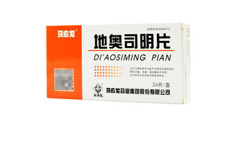 地奥司明片(马应龙)主图 地奥司明片(马应龙)主图