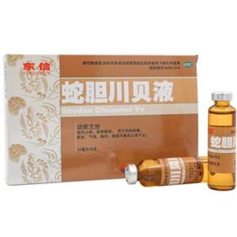 蛇胆川贝液(东信)包装主图 蛇胆川贝液(东信)包装主图