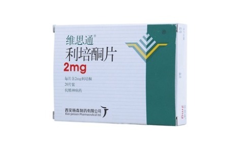 利培酮片(维思通)主图 利培酮片(维思通)主图