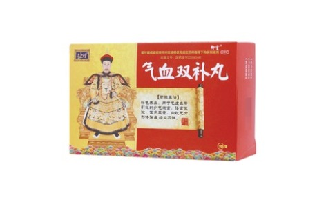 气血双补丸(御室)主图