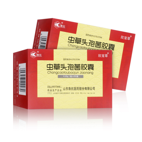 虫草头孢菌胶囊(欣宠草)包装侧面图4