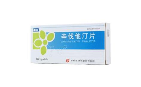 辛伐他汀片(中大)主图 辛伐他汀片(中大)主图