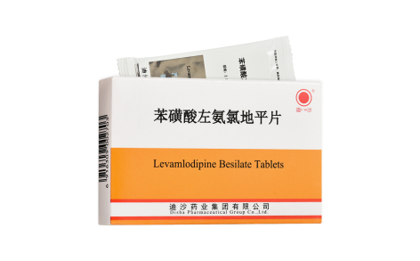 苯磺酸左氨氯地平片(迪沙)主图