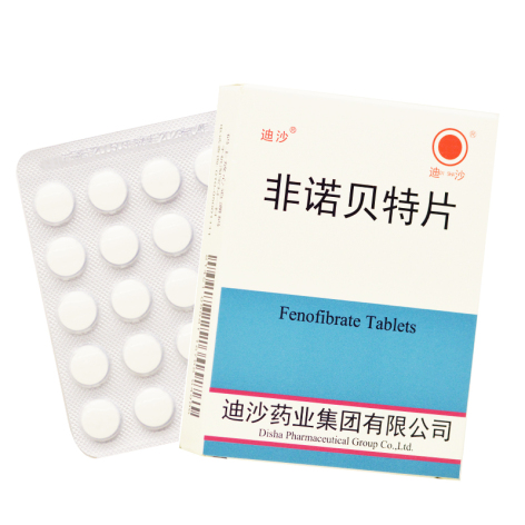 非诺贝特片(迪沙)包装侧面图3 非诺贝特片(迪沙)包装侧面图3