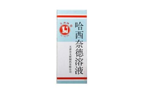 哈西奈德溶液(玉虎)主图 哈西奈德溶液(玉虎)主图