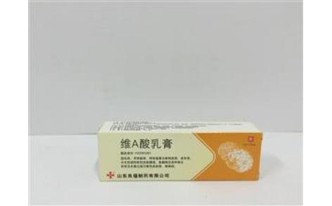 维A酸乳膏(良福)主图
