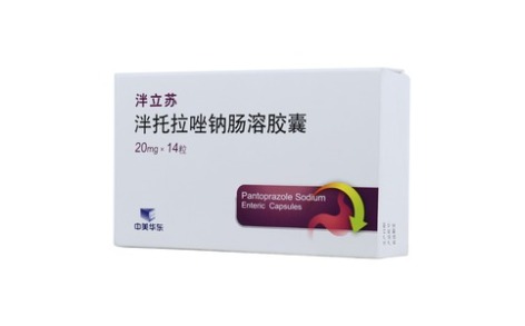 泮托拉唑钠肠溶胶囊(泮立苏)主图 泮托拉唑钠肠溶胶囊(泮立苏)主图