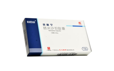 替米沙坦胶囊(倍迪宁)主图 替米沙坦胶囊(倍迪宁)主图