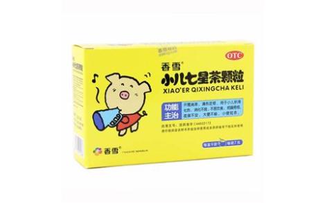 小儿七星茶颗粒(化州中药)主图 小儿七星茶颗粒(化州中药)主图