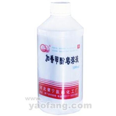 加香甲酚皂溶液(健宁)包装主图 加香甲酚皂溶液(健宁)包装主图