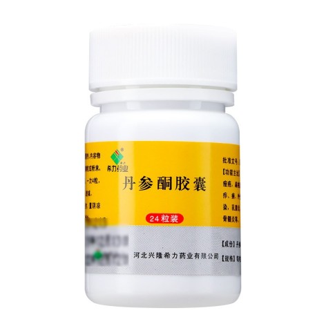 丹参酮胶囊(希力)包装侧面图2 丹参酮胶囊(希力)包装侧面图2