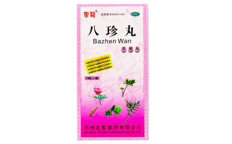 八珍丸(唐龍)主图 八珍丸(唐龍)主图