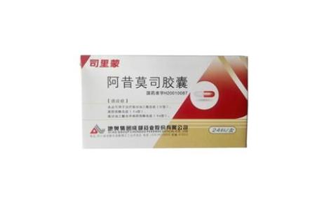 阿昔莫司胶囊(成都)主图 阿昔莫司胶囊(成都)主图