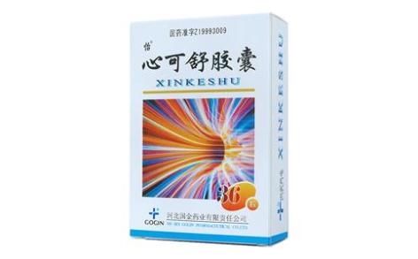 心可舒胶囊(怡)主图 心可舒胶囊(怡)主图
