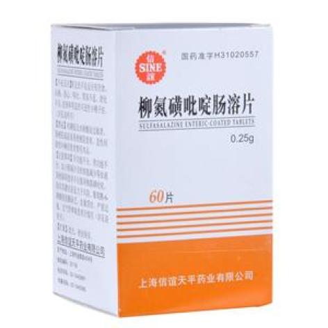 柳氮磺吡啶肠溶片(信谊)包装主图 柳氮磺吡啶肠溶片(信谊)包装主图