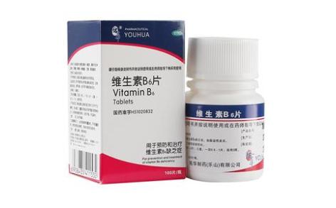 维生素B6片(佑美)主图 维生素B6片(佑美)主图