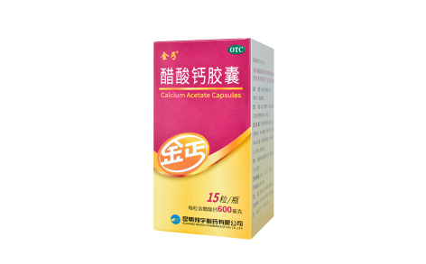 醋酸钙胶囊(金丐)主图 醋酸钙胶囊(金丐)主图