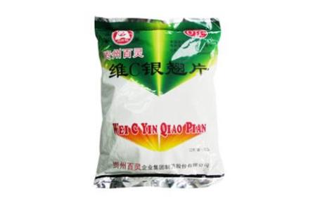 维C银翘片(贵州百灵)主图