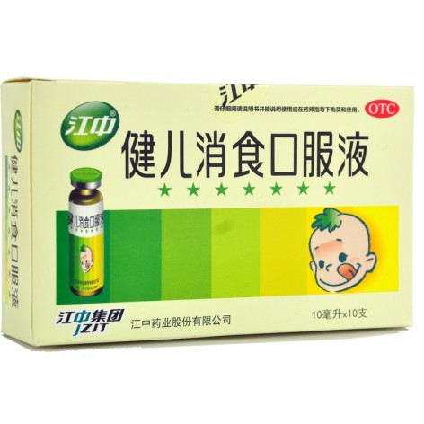 健儿消食口服液(江中)包装主图 健儿消食口服液(江中)包装主图