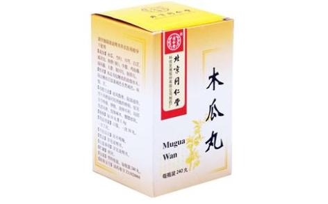 木瓜丸(同仁堂)主图 木瓜丸(同仁堂)主图