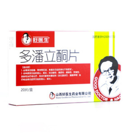 多潘立酮片(好医生)包装主图 多潘立酮片(好医生)包装主图