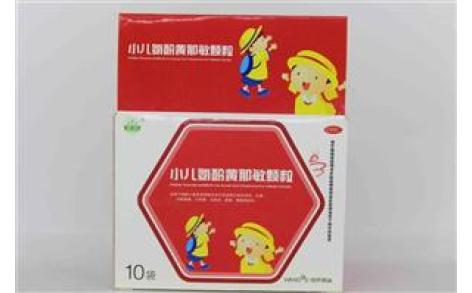 小儿氨酚黄那敏颗粒(汪氏)主图 小儿氨酚黄那敏颗粒(汪氏)主图