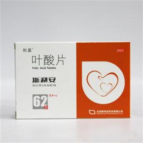 叶酸片(斯利安)包装主图 叶酸片(斯利安)包装主图