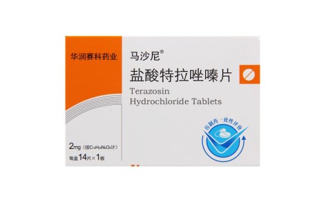盐酸特拉唑嗪片(马沙尼)主图 盐酸特拉唑嗪片(马沙尼)主图