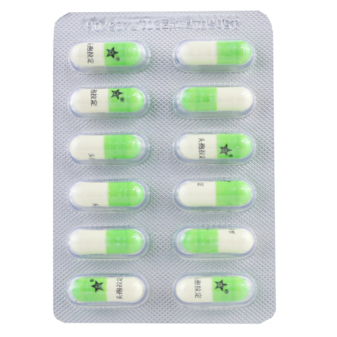 头孢拉定胶囊(新亚闵行)包装侧面图3 头孢拉定胶囊(新亚闵行)包装侧面图3