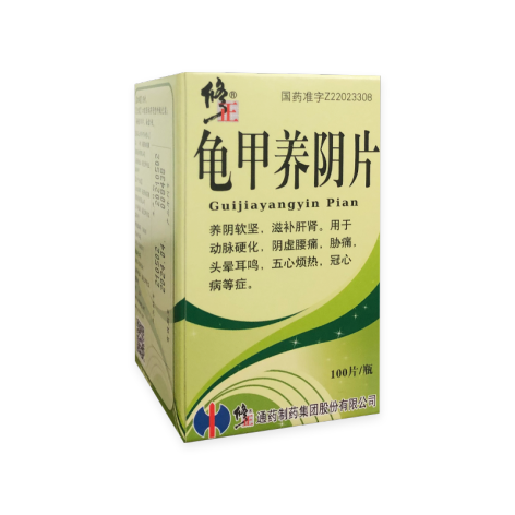 龟甲养阴片(修正)包装侧面图2 龟甲养阴片(修正)包装侧面图2
