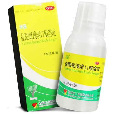 盐酸氨溴索口服溶液(双倡)包装主图 盐酸氨溴索口服溶液(双倡)包装主图