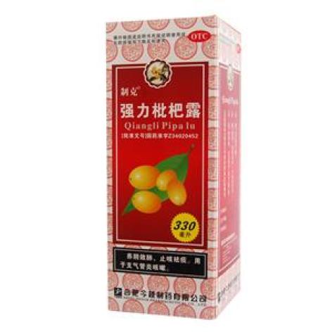 强力枇杷露(制克)包装主图 强力枇杷露(制克)包装主图