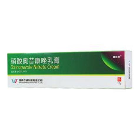 硝酸奥昔康唑乳膏(替呋康)包装主图 硝酸奥昔康唑乳膏(替呋康)包装主图