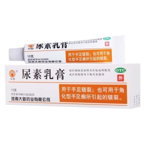 尿素乳膏(川石)包装主图 尿素乳膏(川石)包装主图