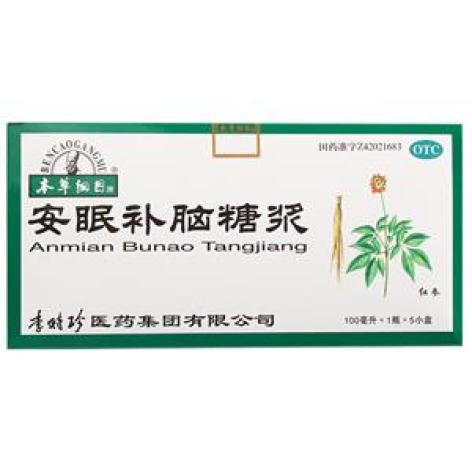 安眠补脑糖浆(本草纲目)包装主图 安眠补脑糖浆(本草纲目)包装主图