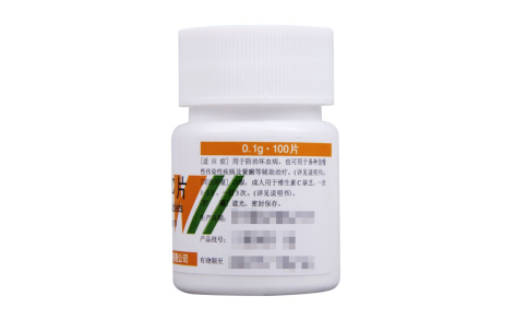 维生素C片(新華)主图 维生素C片(新華)主图