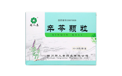 辛芩颗粒(同人泰)主图