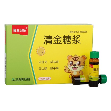 清金糖浆(黄金贝乐)包装主图 清金糖浆(黄金贝乐)包装主图