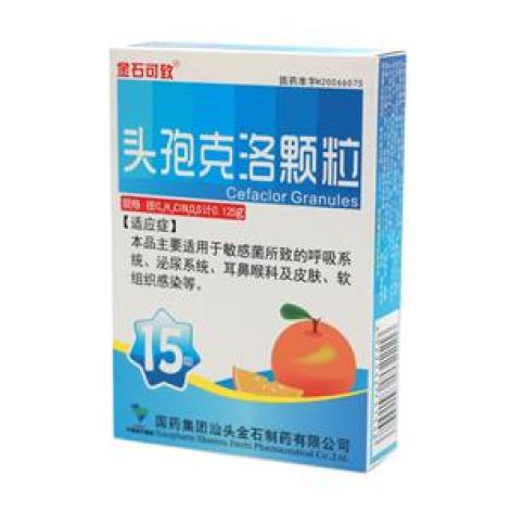 头孢克洛颗粒(金石可致)包装主图 头孢克洛颗粒(金石可致)包装主图