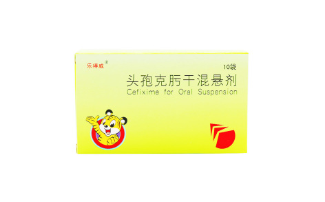头孢克肟干混悬剂(乐得威)主图