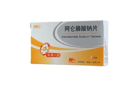 阿仑膦酸钠片(唐喜古)主图 阿仑膦酸钠片(唐喜古)主图