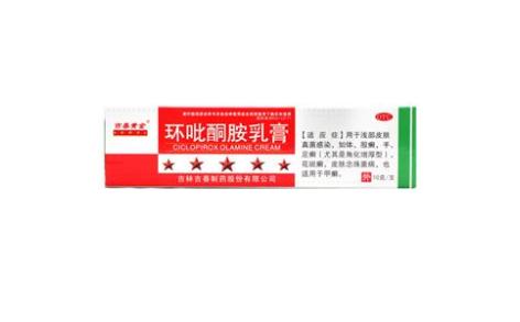 环吡酮胺乳膏(吉春)主图 环吡酮胺乳膏(吉春)主图