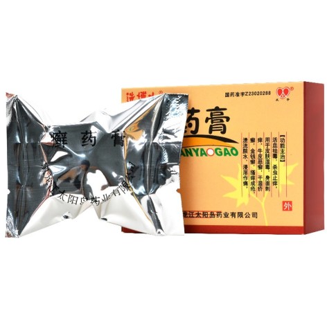 癣药膏(选博士)包装侧面图2 癣药膏(选博士)包装侧面图2