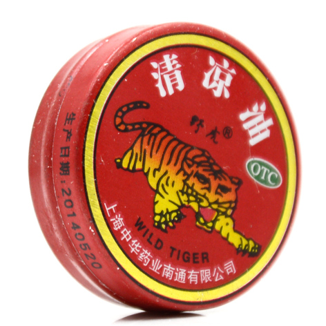 清凉油(野虎)包装侧面图2 清凉油(野虎)包装侧面图2