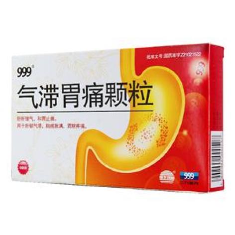 气滞胃痛颗粒(999)包装主图 气滞胃痛颗粒(999)包装主图