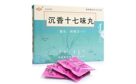 沉香十七味丸(阜药)主图