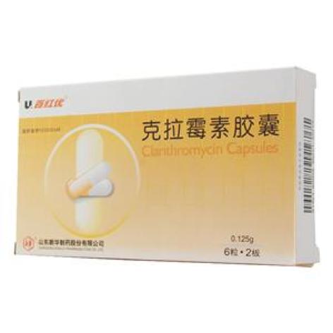 克拉霉素胶囊(百红优)包装主图 克拉霉素胶囊(百红优)包装主图