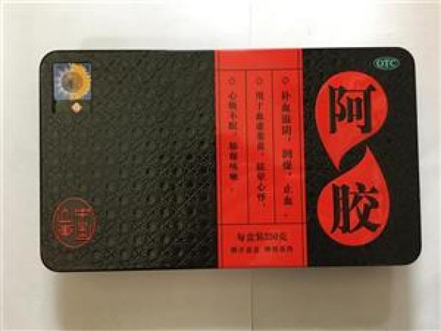阿胶(麓生堂)包装主图 阿胶(麓生堂)包装主图