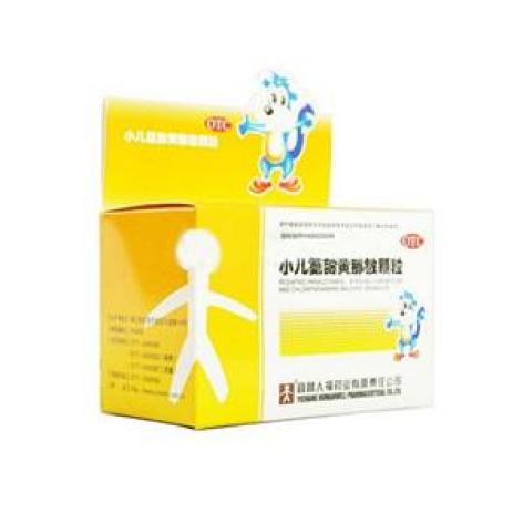 小儿氨酚黄那敏颗粒(人福)包装主图